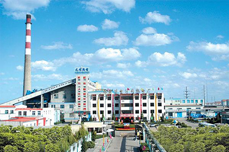 山東能源龍口礦業集團有限公司（龍礦集團）