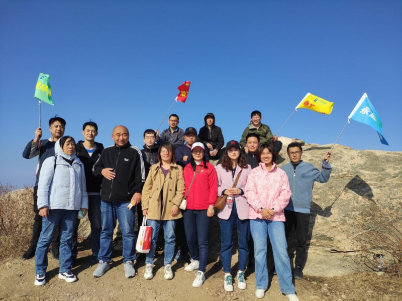 山高我為峰，攀登無止境—永旭環保成功開展登磁山活動
